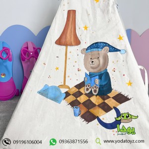 چادر بازی کودک پارچه ای طرح خرس با تشک زیر انداز
