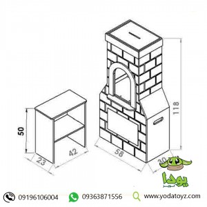 اسباب بازی خانه مشاغل نانوایی جوبی کودک