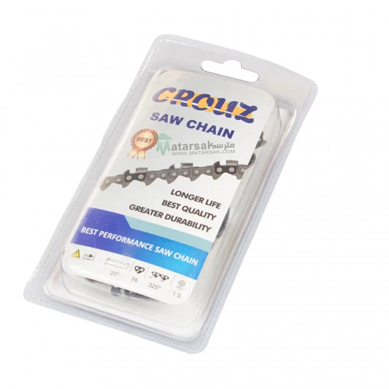 زنجیر اره موتوری ۵۰ سانت کروز