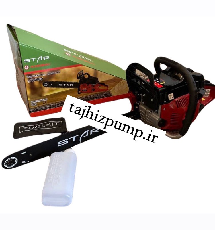 اره موتوری استار 58CC مدل CS5800