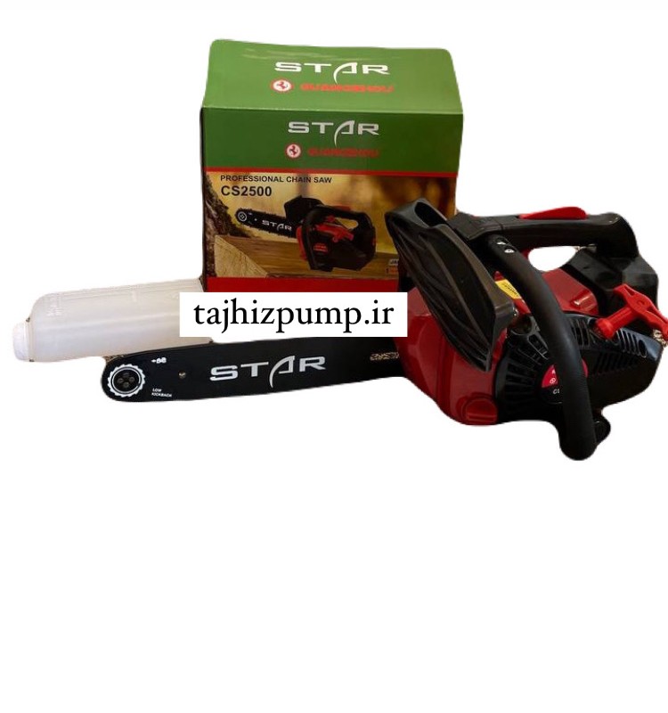 اره موتوری ۳۰ سانت استار مدل CS2500