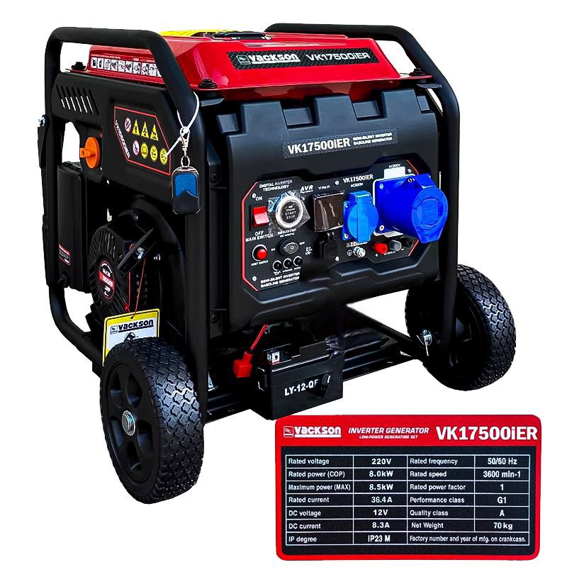 موتور برق بنزینی واکسون 8.5 کیلووات مدل VK17500iER اینورتری