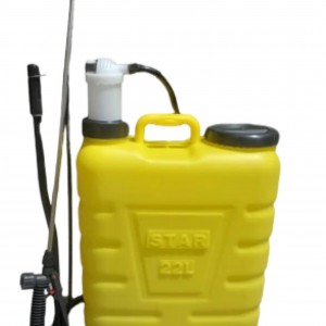 سمپاش ۲۰ لیتری دستی