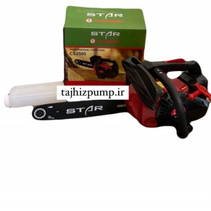اره موتوری ۳۰ سانت استار مدل CS2500