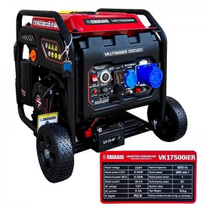 موتور برق بنزینی واکسون 8.5 کیلووات مدل VK17500iER اینورتری