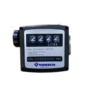 لیتر شمار ۱ اینچ