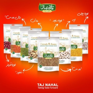 عدس ریز 900 گرمی تاجی فود