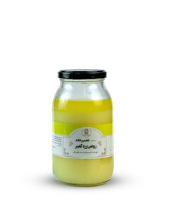 روغن زرد کفیر