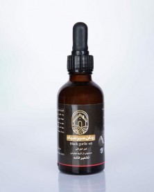 روغن سیر سیاه