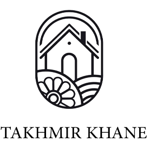 تخمیرخانه | Takhmir Khaneh