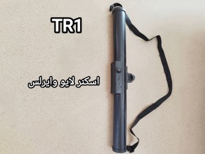 اسکنر پرتابل TR1