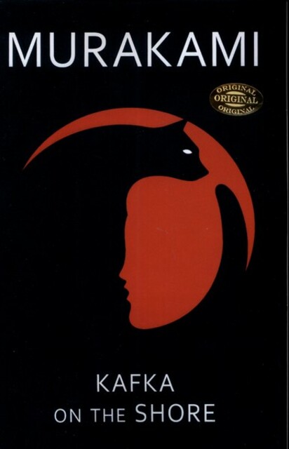 کتاب زبان اصلی کافکا در ساحل