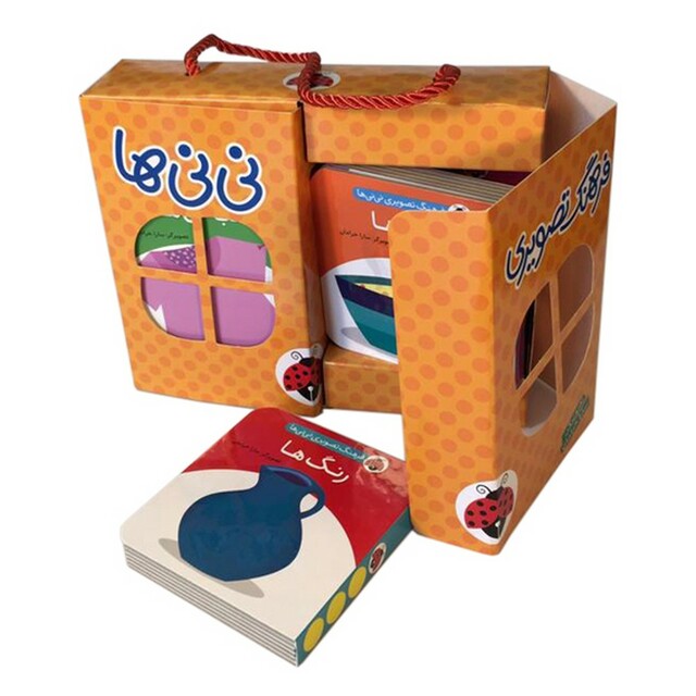 کتاب فرهنگ تصویری نی نی ها(مجموعه6ج،نارنجی)