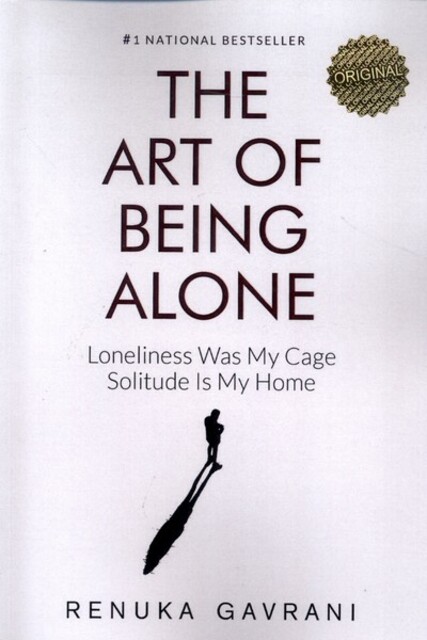 کتاب زبان اصلی هنر تنها بودن