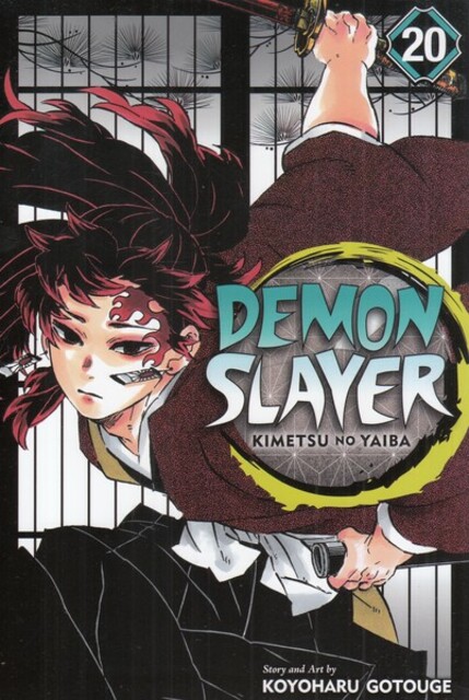 کتاب مجموعه مانگا(DEMON SLAYER 20 )