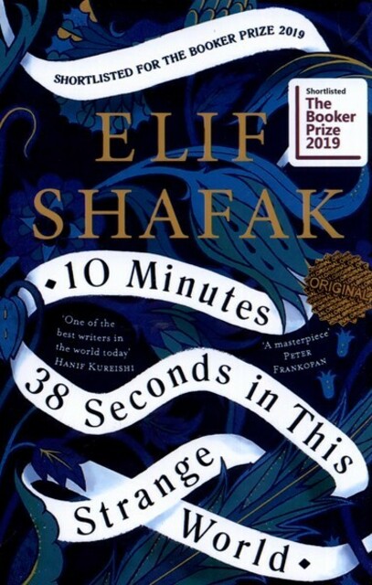 کتاب زبان اصلی  10‌ دقیقه ‌و 38‌ ثانیه ‌‌در ‌این‌ دنیای ‌عجیب