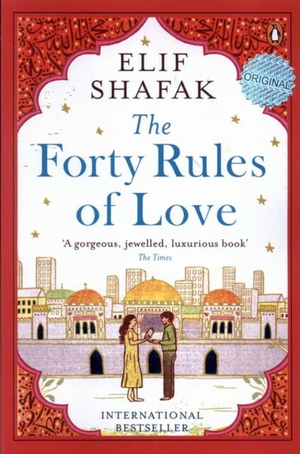 کتاب زبان اصلی ملت‌ عشق