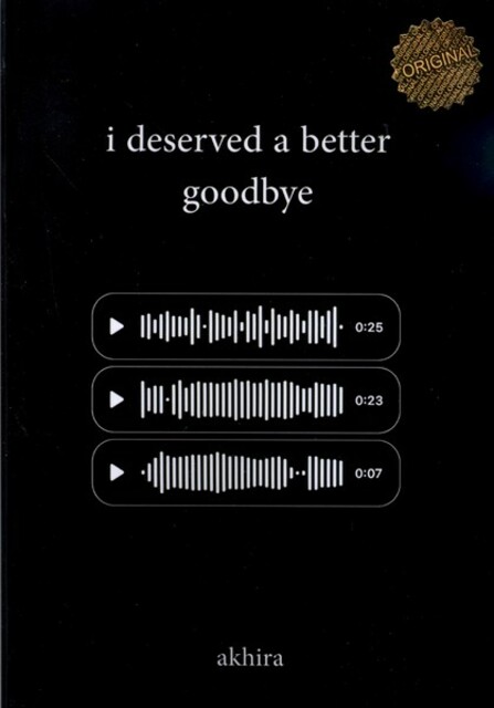 کتاب زبان اصلی من‌سزاوار‌خداحافظی‌بهتری‌بودم