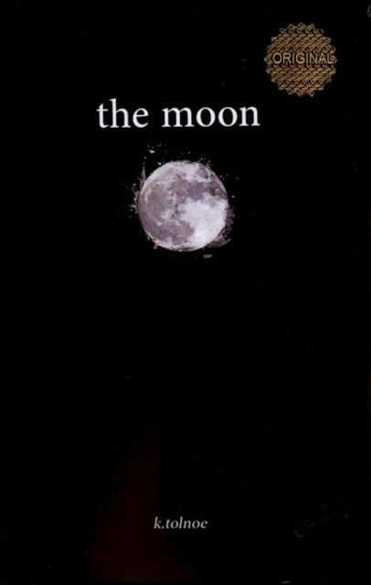 کتاب زبان اصلی ماه‌