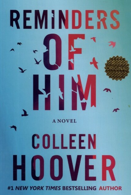 کتاب یاد او