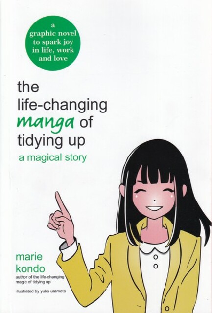 کتاب مانگا the life changing manga of tidying up