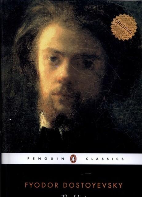 کتاب زبان اصلی ابله