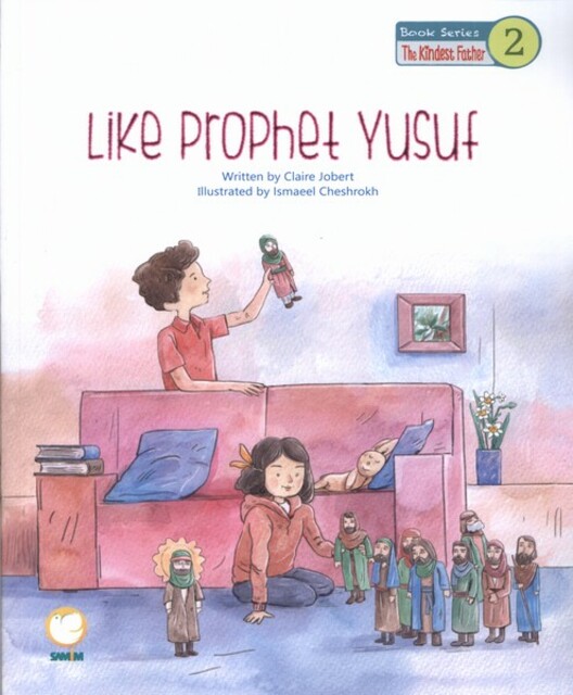 کتاب مثل یوسف پیامبر