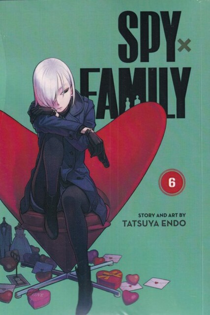 کتاب مجموعه مانگا spy family 6