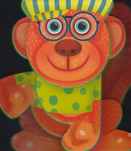 کتاب میمون اومد آب بخوره