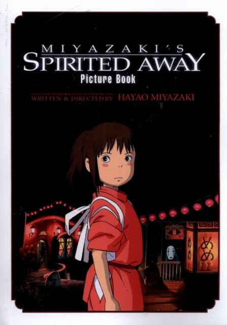 کتاب مجموعه مانگا Spirited away  شهر اشباح