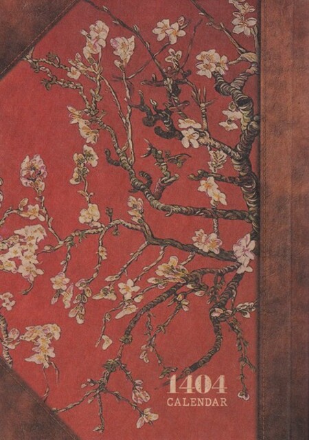 کتاب تقویم جیبی وینتیج1404(کد2)