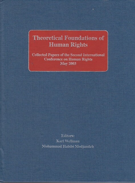 کتاب متن انگلیسی مبانی نظری حقوق بشر