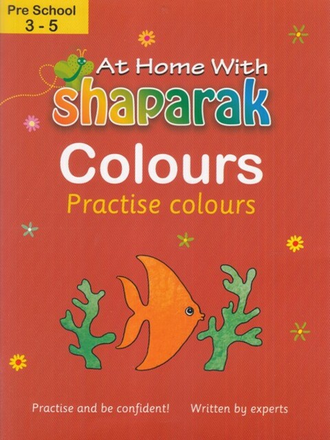 کتاب شاپرک  قرمز انگلیسی‌ ‌پیش‌ ‌از‌ دبستان colours