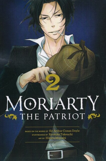 کتاب مجموعه مانگا  MORIARTY 2