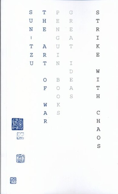 کتاب زبان اصلی هنر جنگ