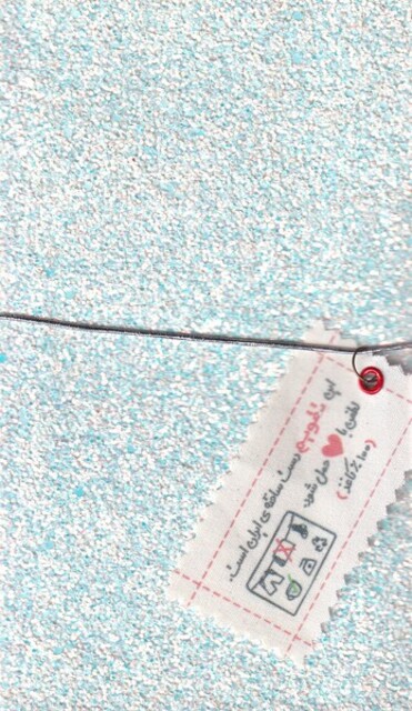 کتاب تقویم پالتویی 1403 اکلیلی