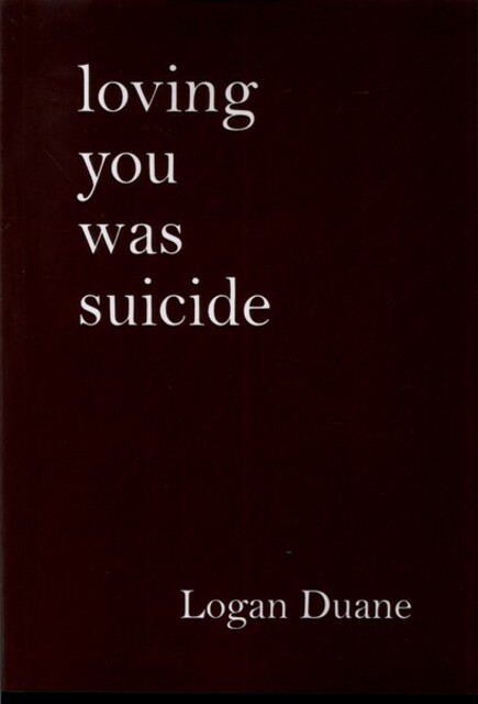 کتاب دوست داشتن تو خودکشی بود