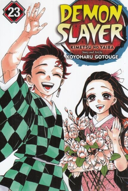کتاب مجموعه مانگا(DEMON SLAYER 23 )