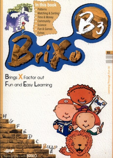 کتاب B3 Brixo