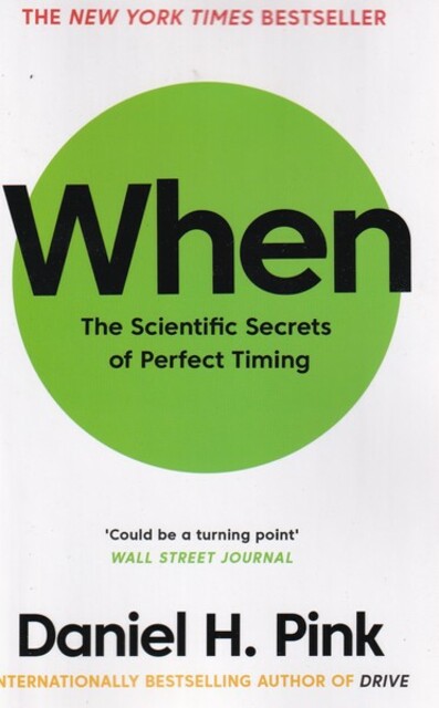 کتاب زبان اصلی کی when