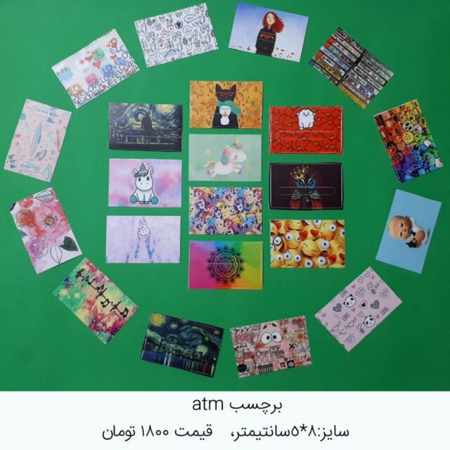 کتاب دی وی دی کاری کنیم(شاعران  زندگی)