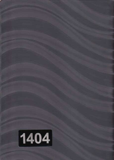 کتاب تقویم 1404 3بعدی،کد19