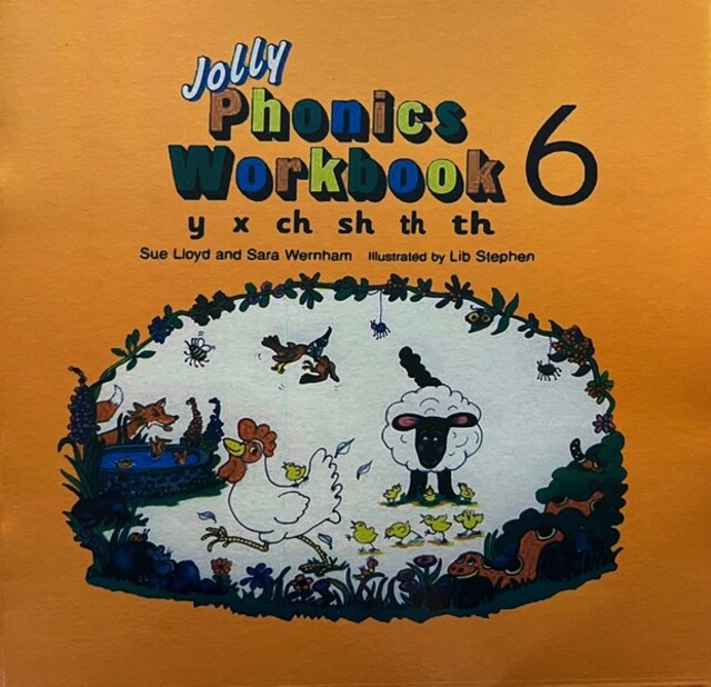 کتاب ورک جولی 6