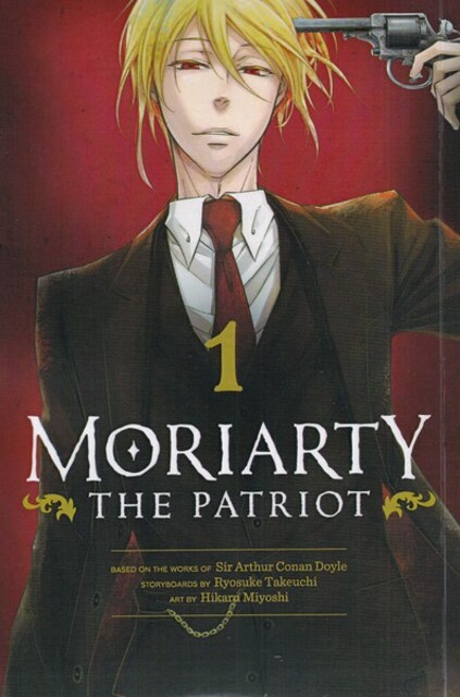کتاب مجموعه مانگا  MORIARTY 1