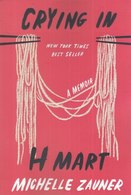 کتاب دلتنگی در فروشگاه زبان ‌اصلی