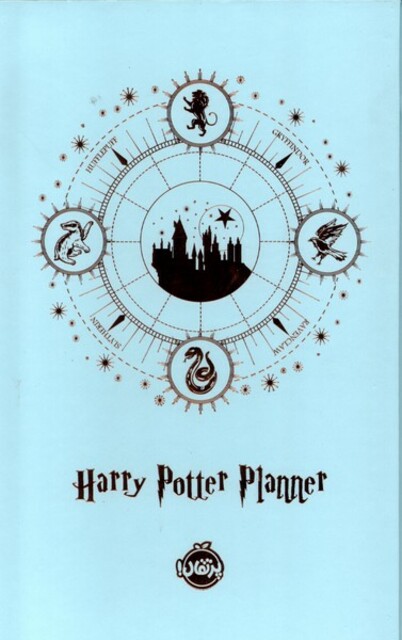 کتاب پلنر هری پاتر مس‌کوب