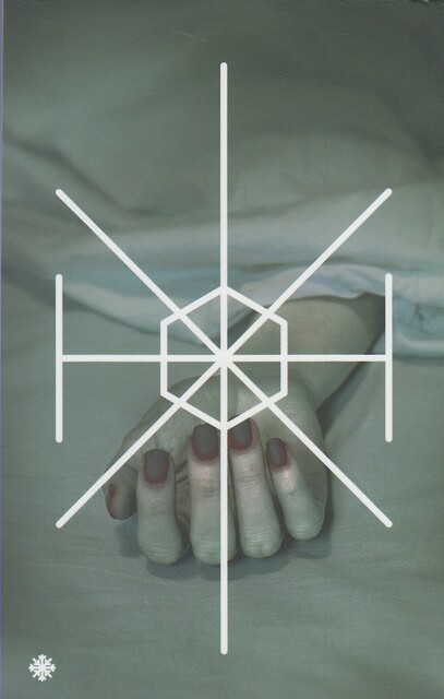 کتاب کفش  های ایتالیایی