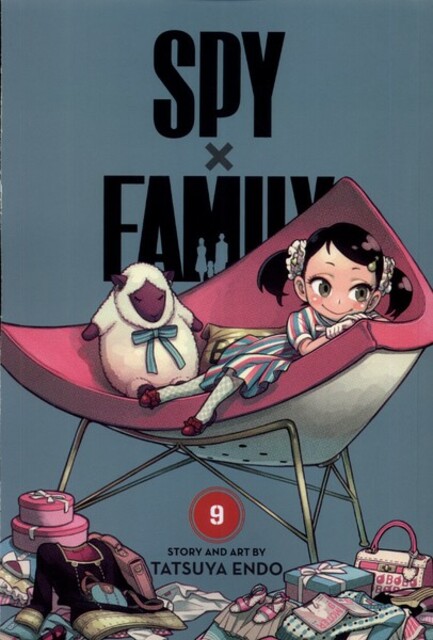 کتاب مجموعه مانگا spy family 9