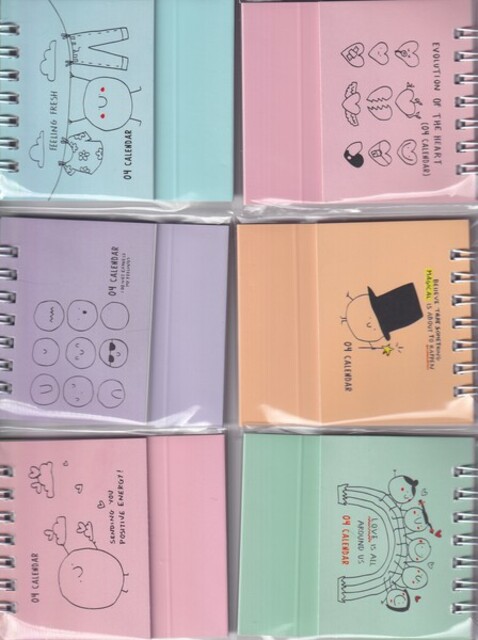 کتاب تقویم رومیزی 1404 مینیاتوری