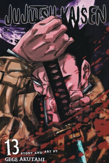 کتاب مجموعه مانگا jujutsu kaisen 13